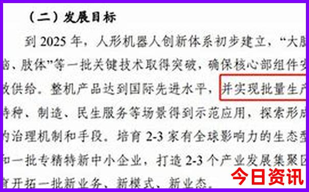 陆丰旅游必去十大景点