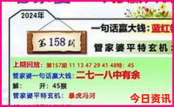丹阳旅游景点排行榜前十名