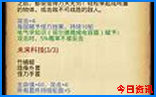 北京小孩子玩的地方有哪些