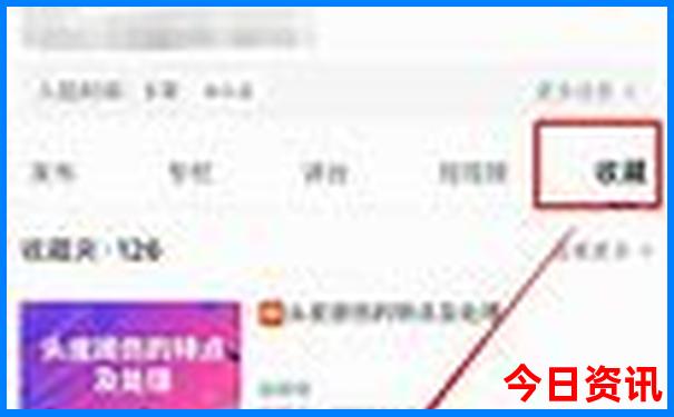 天台有什么好玩的地方旅游景点